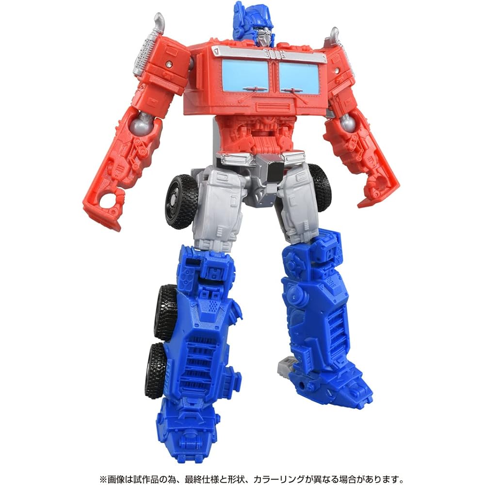 Takara Tomy Transformers Beast Awakening BCS-02 Optimus Prime & Chain Claw Change Set Action Figures