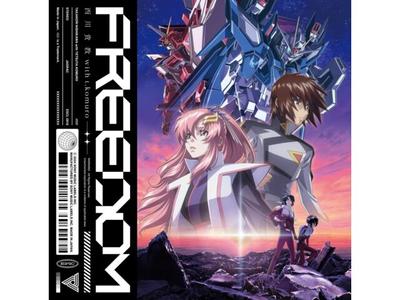 [CD] FREEDOM Normal Edition Takanori Nishikawa ESCL-5910 Gundam SEED Freedom NEW