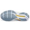 Mizuno Кроссовки Wave Rider 25 'Бело-желтые' J1GC225545