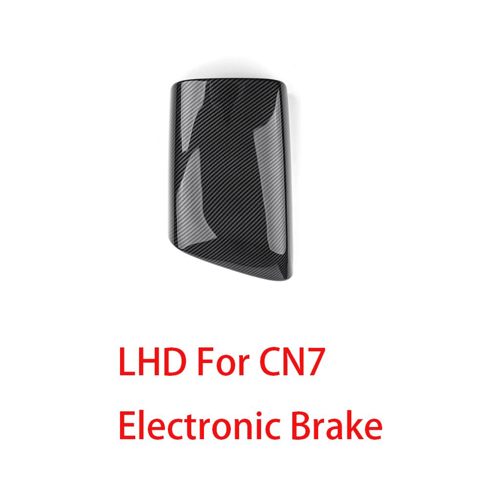 Накладка на крышку подлокотника центральной консоли для Hyundai Elantra CN7/CN7 N (2021-2025) - Углепластик ABS, Левый/Правый руль