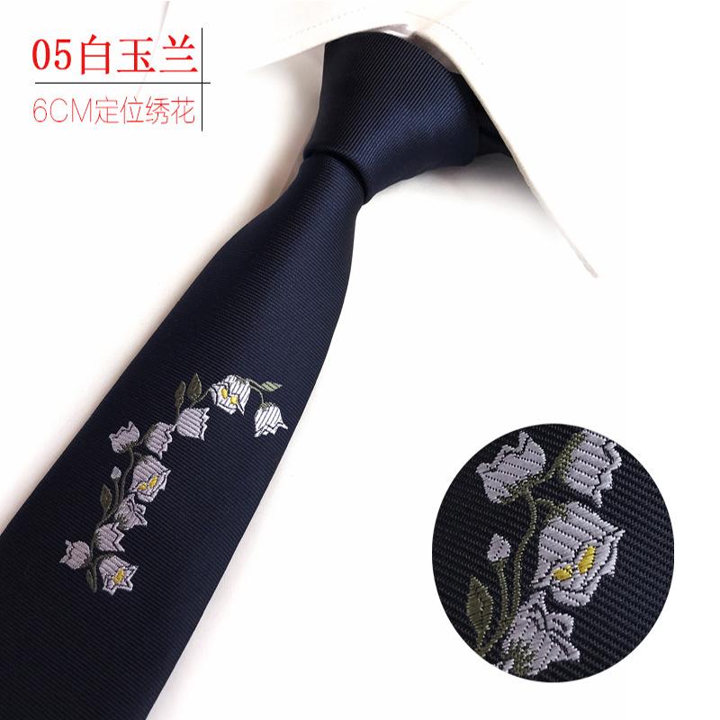 Personalized Fashion Little Whale Narrow Version 6Cm Men'S Tie, Embroidered Roses, Magnolia Positioning Tie
