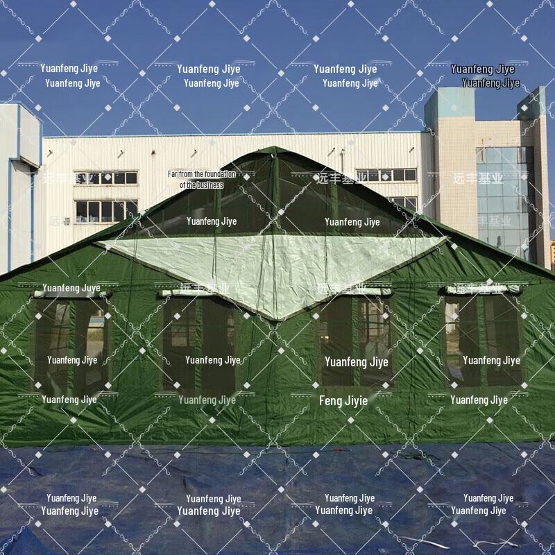Military Field Dining Tent 72sqm