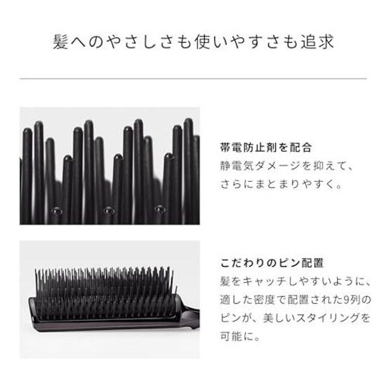ReFa ARC BRUSH с сумкой в комплекте