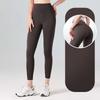 Women's Seamless Long Fitness and Sports Pants, Tight-fitting Waist, Running and Hip-lifting Yoga Pants
