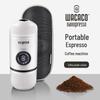 Портативная эспрессо-машина WACACO Nanopresso
