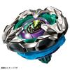 TAKARA TOMY BEYBLADE X Beyblade X Booster Night Lance Metal BX-13 4-80HN