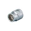 Kyoto Machinery Tools Socket (KTC) 9.5mm (3/8 Inch) B3-20W-S