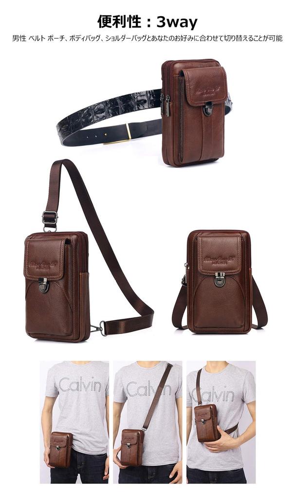 Whatna Natural Cowhide Mini Shoulder Bag 3way Crossbody Bag Belt Pouch Mini Chest Bag Waist Bag Small Pochette Thick Leather Genuine Leather Vertical
