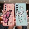 Прозрачный чехол с принтом бабочек для Samsung A57 A37 A17 S26 S25 S24 Ultra S23 S22 S21 FE A54 A15 A35 A55 A16 A26 A36 A56 5G с задней крышкой и слотом для карты