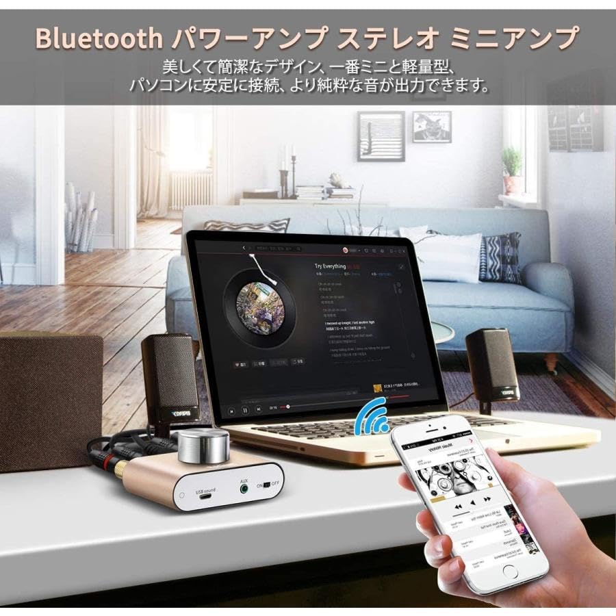 Улучшенный Bluetooth-стереодинамик ROTKUEIEE Мощный Цифровой Звук с Басами 100 Вт Высокий с Блоком Питания 5.0 Усилитель, Усилитель, Усилитель, Усилитель, HI-FI