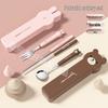 Inspired Style Portable 304 Stainless Steel Cartoon Cutlery Set: Spoon, Fork, and Chopsticks for Students and Office Workers
