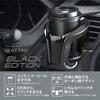 Carmate Quattro X Держатель для напитков из углеродного волокна черный DZ522