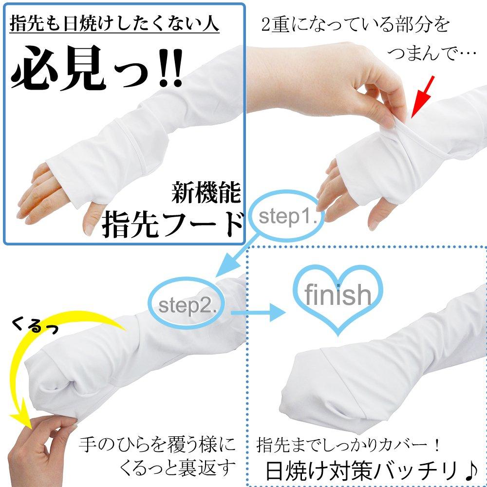 Женский рашгард Sweet Passion с карманами на молнии, длинными рукавами, отверстиями для больших пальцев, UPF 50+ и комплектом внутренних шорт (A909) (Белый/Короткая длина, Размер 9 M)