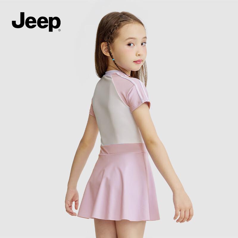 Jeep Слитный купальник-рашгард для девочек