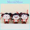 Zha Plush Ne Toy Keychain Anime Character Doll Pendant Bag Decoration Gift Kids