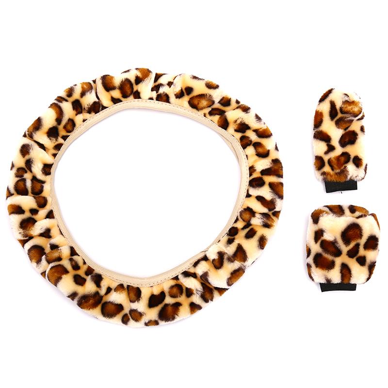 3 шт./компл. плюшевый чехол на руль с леопардовым пухом, зимние автомобильные аксессуары