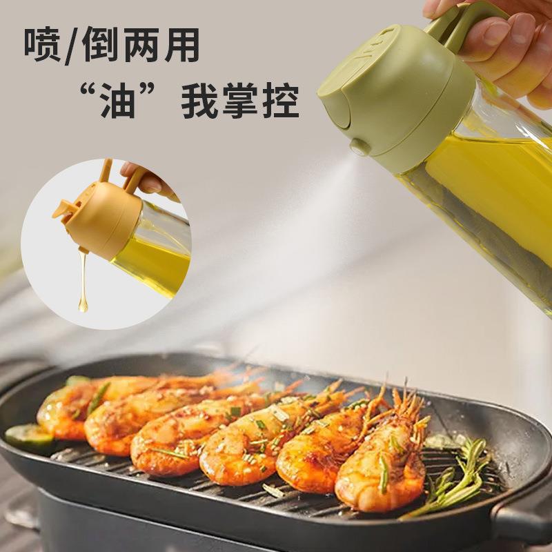 Jingxin dual-purpose oil can spray glass oil bottle 450ml * 1