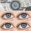 Eyeshare Цветные контактные линзы, красные мягкие бьюти-линзы, синие комфортные цветные контактные линзы, коричневые годовые натуральные линзы, 1 пара