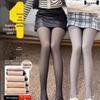 Women's Opaque Gray Leggings: Autumn & Winter Faux Transparent Velvet-Enhanced Stockings