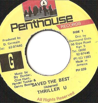 7-дюймовая пластинка THRILLER U Saved The Best PH039 Penthouse Recor 1993 Ямайка Регги Ска Даб Б/У