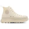 Converse All Star Trekwave Retro Versatile High-Top Canvas Shoes Unisex Sneakers Beige 31312441
