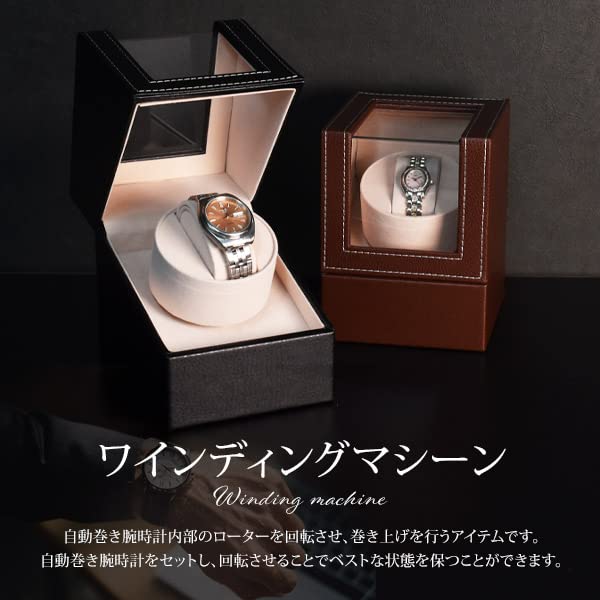 Заводная машина для одних часов с двунаправленным USB-питанием AA, подарок на День отца, автоматическая, бесшумная, заводная, корпус, часы, питание, батарея, подарок отцу, [Черный]