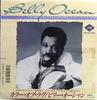 7inch Record BILLY OCEAN - The Colour Of Love ALI207PROMO Jive 1988 Japan Soul/Funk Used