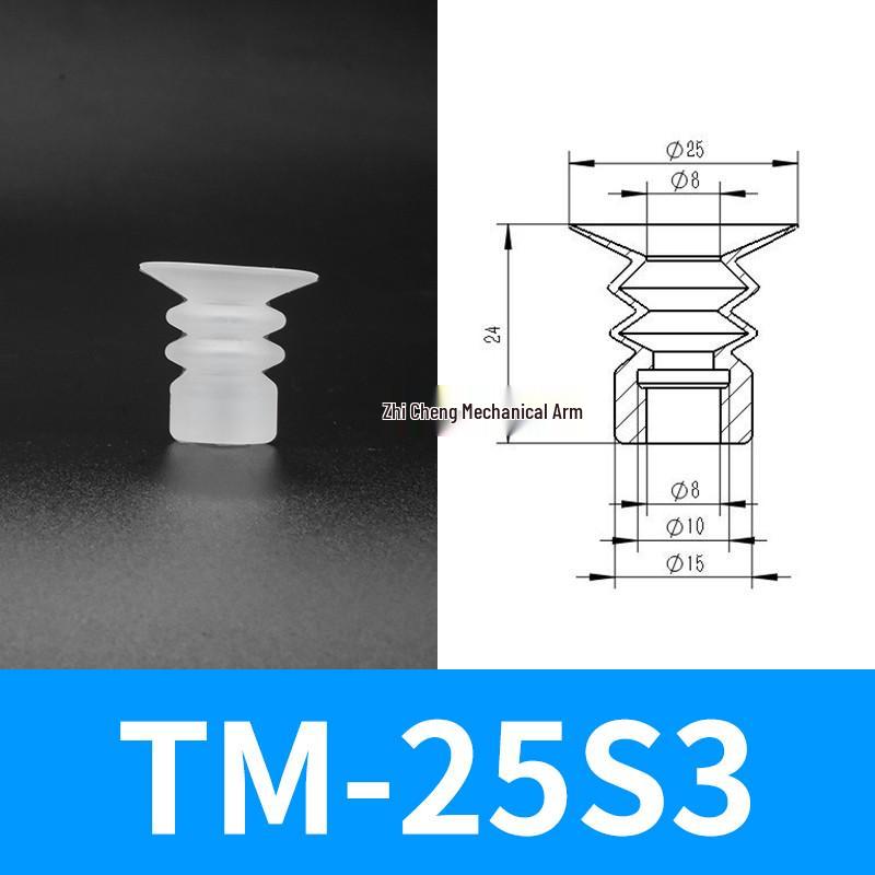 Промышленная силиконовая вакуумная присоска для механического манипулятора – Однослойная/Двухслойная/Трехслойная пневматическая головка