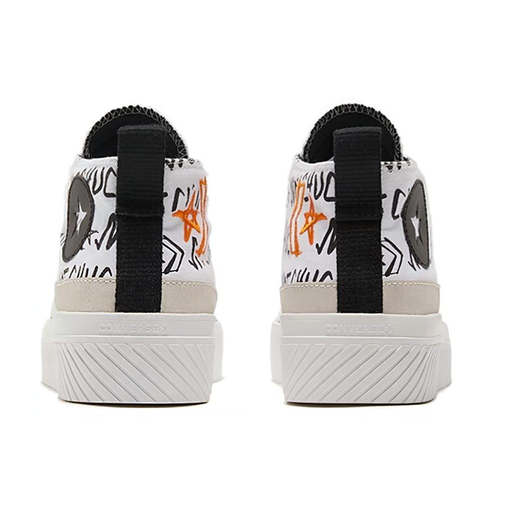 БЕЗ НАЗВАНИЯ Converse Cs Mid 'Digital Terrain - Не Chuck' 170143C