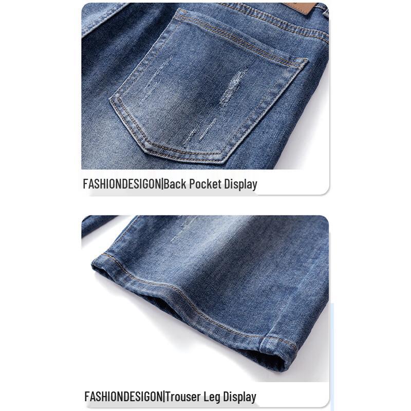 Мужские летние повседневные джинсовые шорты Jeanswest