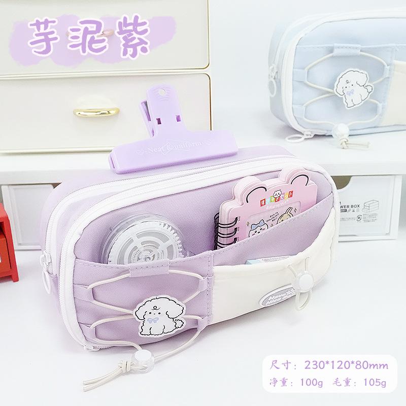 Cute Large Capacity Multi Layer Functional Pencil Case Stationery Box