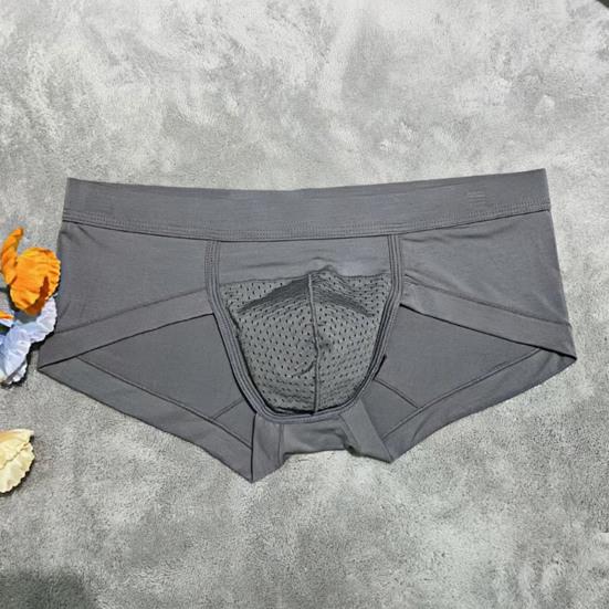 Мужские трусы из модальной ткани с высокой эластичностью, дышащее нижнее белье, U-образный дизайн, средняя талия, трусики для повседневной носки