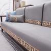 New Chinese Sofa Cushion Non-Slip Sofa Slipcover Four Seasons Universal Solid Wood Sofa Cushion Backrest Cover Towel
