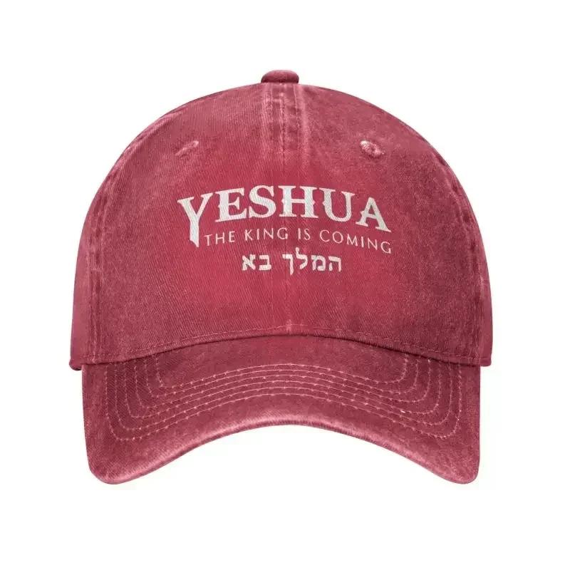 Custom Fashion Unisex Cotton Christian Yeshua Jesus Baseball Cap Adult Adjustable Dad Hat Women Unisex Outdoor