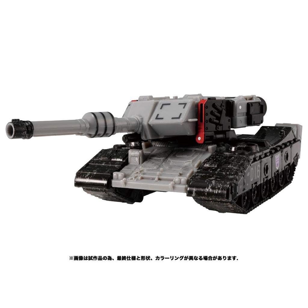 Трансформеры Earthrise Series Мегатрон ER-13