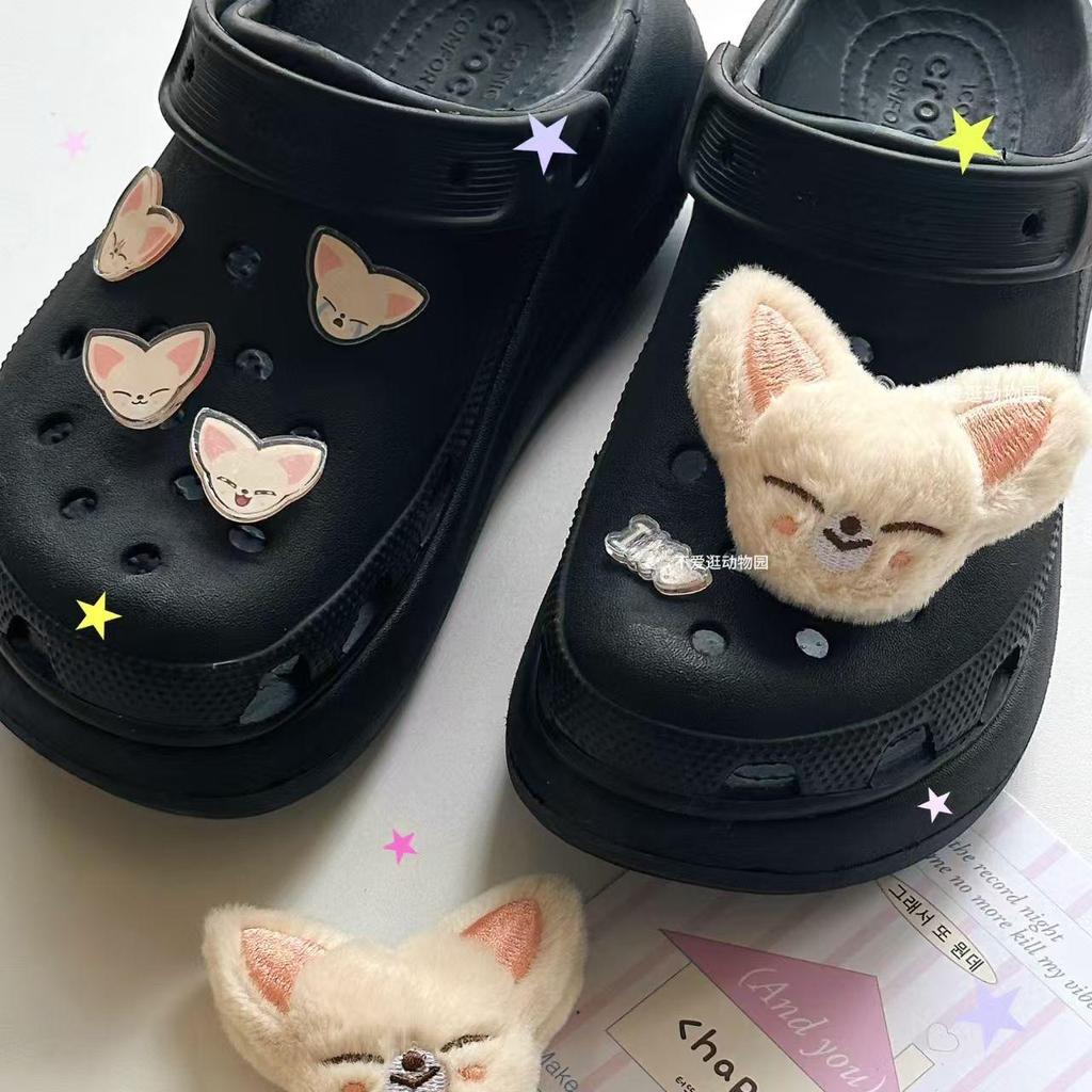 Stray Kids Аксессуары Crocs,17 шт.