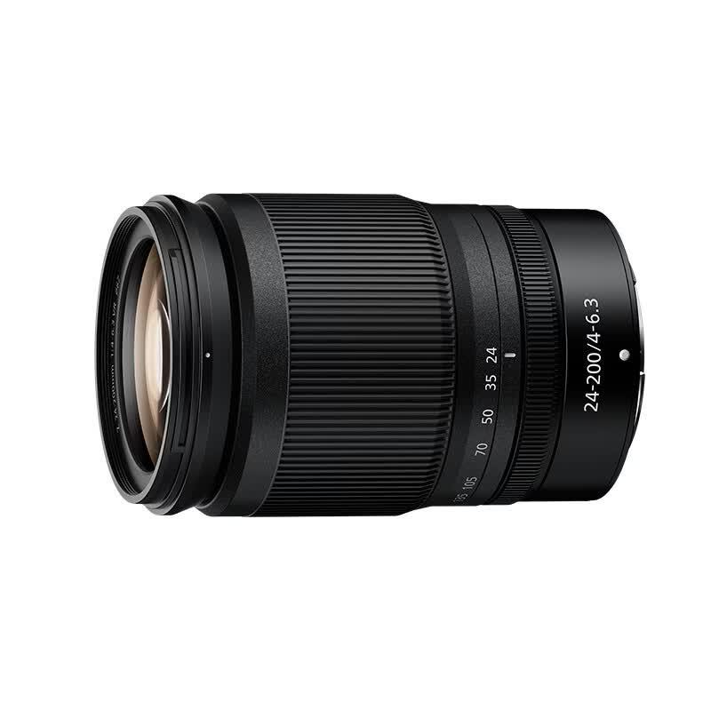 Nikon Полнокадровый зум-объектив Nikkor Z 24-200mm f/4-6.3 VR