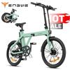 Engwe P20 20" Foldable Electric Bike 250W 36V9.6Ah Lightweight Compact E-Bike, Hydraulic Brakes, Female-Friendly Design for Urban Commuting