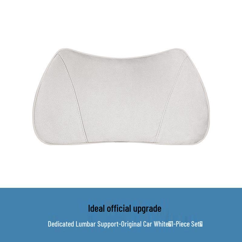 Подушка для поддержки шеи и поясницы в автомобиле PerfectFit L9L8L7I8