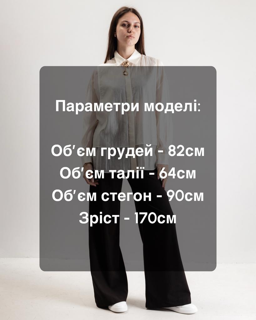 Блузка женская с украшением Phardi 3363 36 молочная
