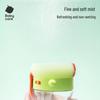 babycare Portable Kids Spray Straw Cup