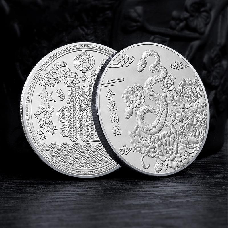 2025 год Змеи памятные монеты китайский зодиак медали 3D рельефные монеты коллекционные монеты
