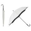 Marna Shupatto UV Umbrella Fasten the Long and UPF UV Light Suitable for Sun and Shell S509W (Simply Fabric) - Parasol, Umbrella, Women's Men's, 50+
