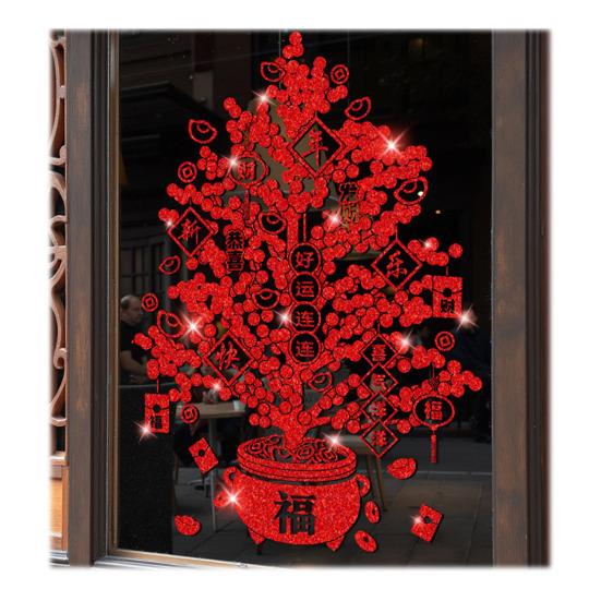 Китайский Новый год наклейка на окно блестящая стеклянная дверь наклейка неклеящаяся статическая оконная наклейка для украшения весеннего праздника