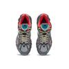 Reebok DMX Trail Shadow Cold Grey Rustic Clay Unisex Sneakers Lead FV2844