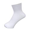 Remocoro Antibacterial and Deodorizing Short Ribbed Sizes and Numeric 20 Japanese-Made Socks, Pattern, 22-24cm, 24-26cm, 26-28cm, 28-30cm (JP, Sizes,