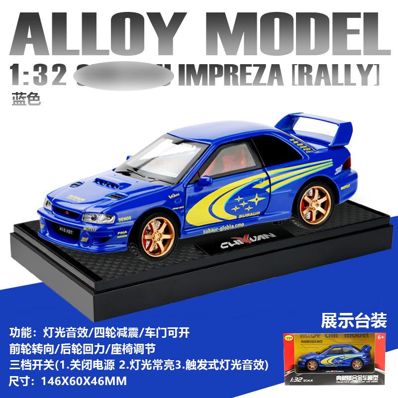 1:32 Simulation Impreza Roadster Model Alloy Car Holiday Gift Ornament Diecast Alloy Car Model Collectible Gift
