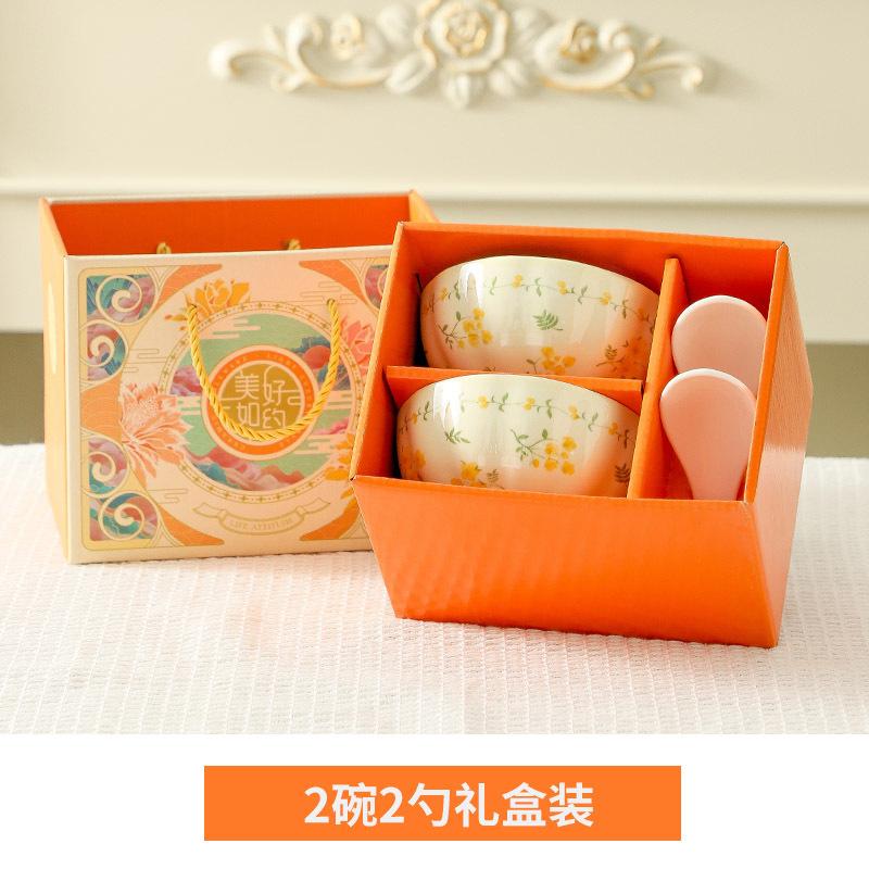 Весенняя посуда, тарелки, высококачественный керамический столовый сервиз с подглазурной росписью, подарочный набор в коробке, подарки для корпоративных мероприятий и праздничные подарки