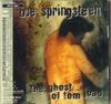 CD BRUCE SPRINGSTEEN - Ghost Of Tom Joad SRCS7891 Sony 1995 Япония Рок Б/у