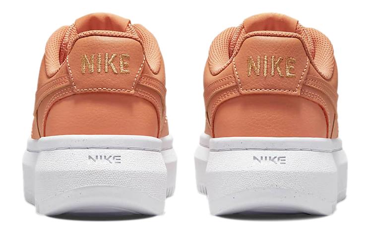 Nike Court Vision Alta 'Light Cognac' Women's DM0113-200